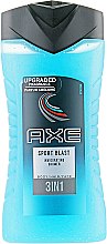 Духи, Парфюмерия, косметика Гель для душа "Спортивный заряд" - Axe Sport Blast 3-in-1 Shower Gel