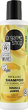 Шампунь для волосся "Банан і жасмин" - Organic Shop Shampoo — фото N1