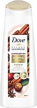 Парфумерія, косметика Шампунь для волосся із сандалом та зимовими спеціями - Dove Winter Ritual Shampoo Limited Edition