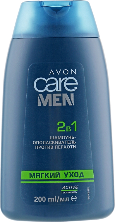 Шампунь-кондиционер против перхоти для мужчин - Avon Men Anti Dandruff Shampoo & Conditioner — фото N3