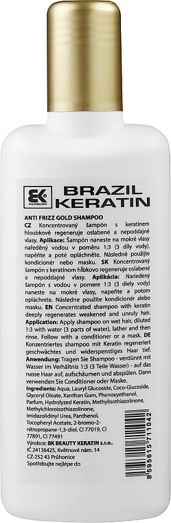 Шампунь із кератином для пошкодженого волосся - Brazil Keratin Anti Frizz Gold Shampoo — фото N2