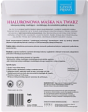 Маска для лица с гиалуроновой кислотой - Czyste Piekno Hyaluronic Face Mask — фото N2