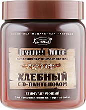 Парфумерія, косметика Кондиціонер-ополіскувач "Хлібний з D-пантенолом" - "Фабрика краси. Домашня аптека"