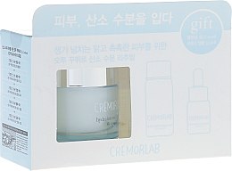 Парфумерія, косметика Набір - Cremorlab O2 Couture set(cr/50/ml + ser/3.5/ml + toner/10/ml)