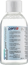 Парфумерія, косметика Ополіскувач порожнини рота з хлоргекседином 0,12% - Paro Swiss Paro Dent *