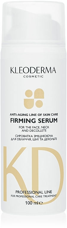 Укрепляющая сыворотка для лица, шеи и декольте - Kleoderma Firming Serum