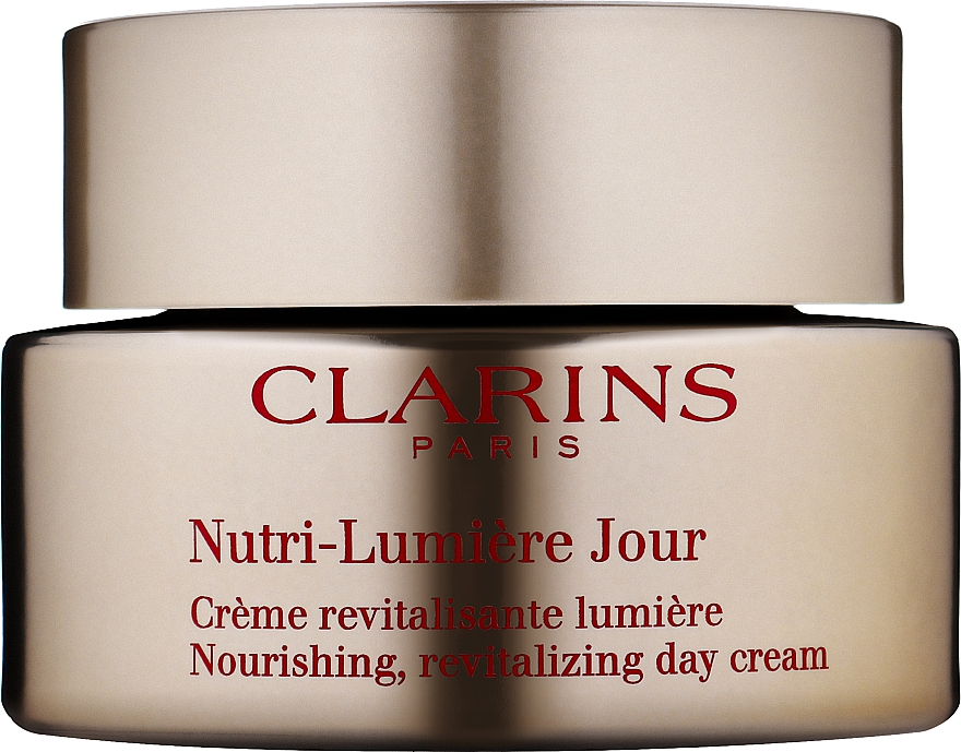 Набор, 5 продуктов - Clarins Nutri-Lumiere Christmas Set — фото N3