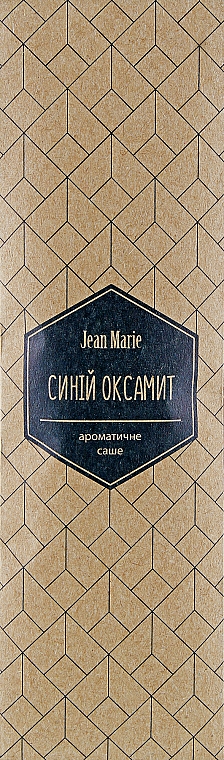Ароматическое саше малое "Синий бархат" - Jean Marie — фото N1