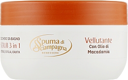 Скраб 3в1 "Масло макадамии и аргана" - Spuma di Scrub — фото N2