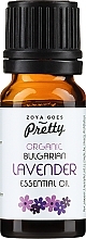 Духи, Парфюмерия, косметика Органическое эфирное масло болгарской лаванды - Zoya Goes Pretty Organic Bulgarian Lavender Essential Oil