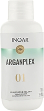 Набір для відновлення волосся "Арганплекс" - Inoar Arganplex Kit — фото N3