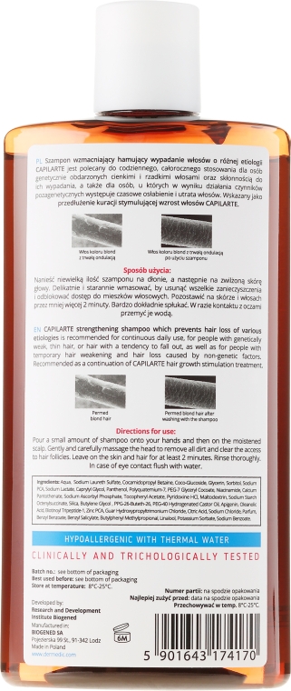 Укрепляющий шампунь приостанавливающий выпадение волос - Dermedic Capilarte — фото N2