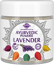 Аюрведична пудра "Лаванда" - Naturalissimo Ayurvedic Powder Lavender — фото N1
