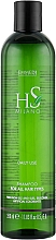 Шампунь для частого застосування для всіх типів волосся - HS Milano Daily Use Shampoo For All Hair Types — фото N1