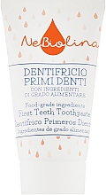 Зубная паста для первых зубов - Nebiolina First Teeth Toothpaste — фото N2