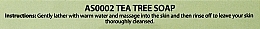 Мыло "Чайное дерево" - The English Soap Company Take Care Collection 2% Tea Tree Soap — фото N2