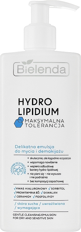 Емульсія для вмивання і зняття макіяжу - Bielenda Hydro Lipidium — фото N1