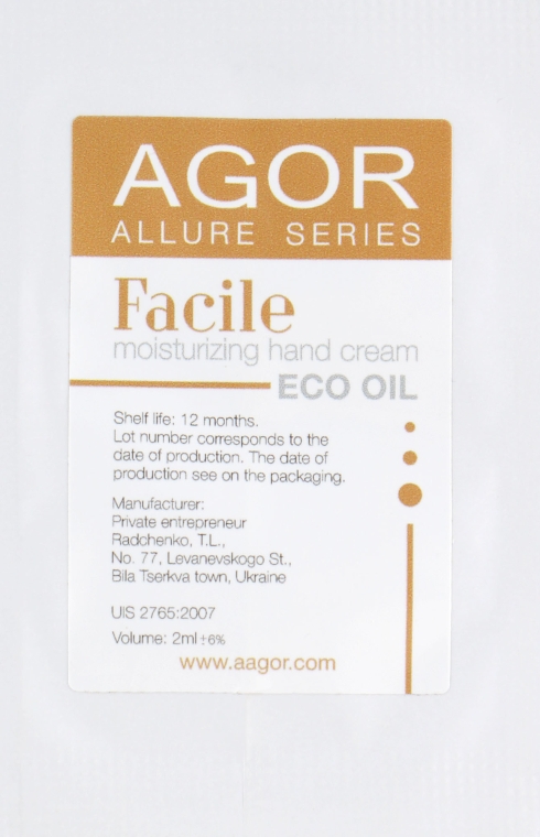 Увлажняющий крем для рук - Agor Allure Facile Hand Cream (пробник)