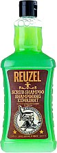 Шампунь-скраб для волос - Reuzel Finest Scrub Shampoo Exfoliant — фото N5