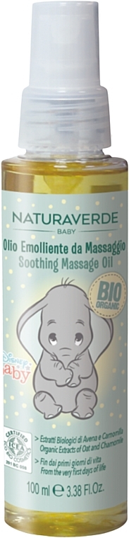 Детское масло для массажа с экстрактом календулы - Naturaverde Disney Baby Soothing Massage Oil  — фото N1