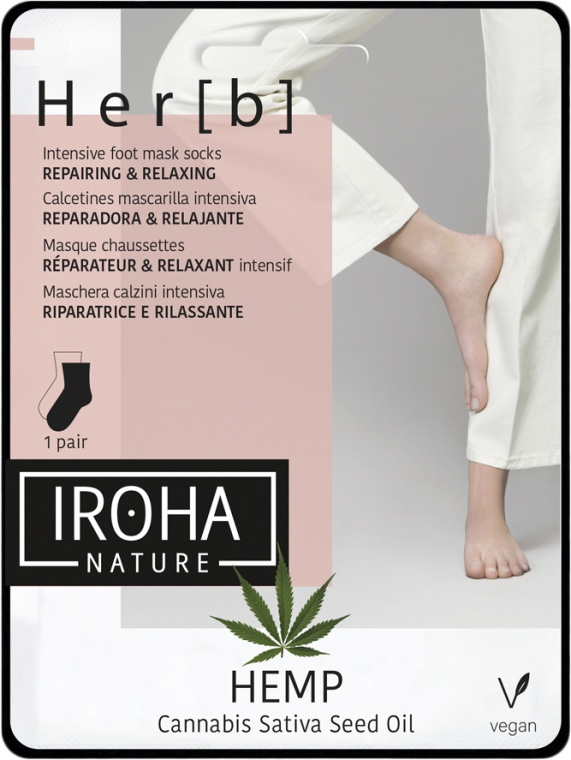 Маска для ног - Iroha Nature HEMP Cannabis Foot Mask — фото N1