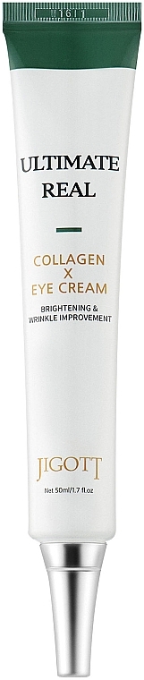 Крем для повік з колагеном - Jigott Ultimate Real Collagen Eye Cream