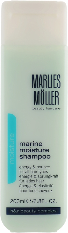 Увлажняющий шампунь - Marlies Moller Marine Moisture Shampoo — фото N4