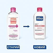 УЦІНКА Міцелярна вода проти подразнень для чутливої шкіри обличчя - Mixa Anti-redness Micellar Water Anti-irritation * — фото N3