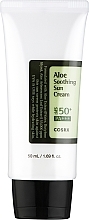 Духи, Парфюмерия, косметика Солнцезащитный крем с алоэ - COSRX Aloe Soothing Sun Cream SPF50+ PA+++