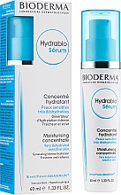 Духи, Парфюмерия, косметика УЦЕНКА Сыворотка для лица - Bioderma Hydrabio Serum Moisturising Concentrate *