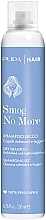 Парфумерія, косметика Сухий шампунь для всіх типів волосся - Pupa Smog No More Dry Shampoo