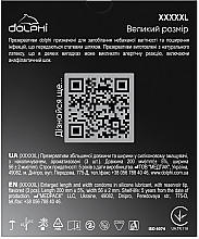 Презервативы "XXXXXL" - Dolphi — фото N2