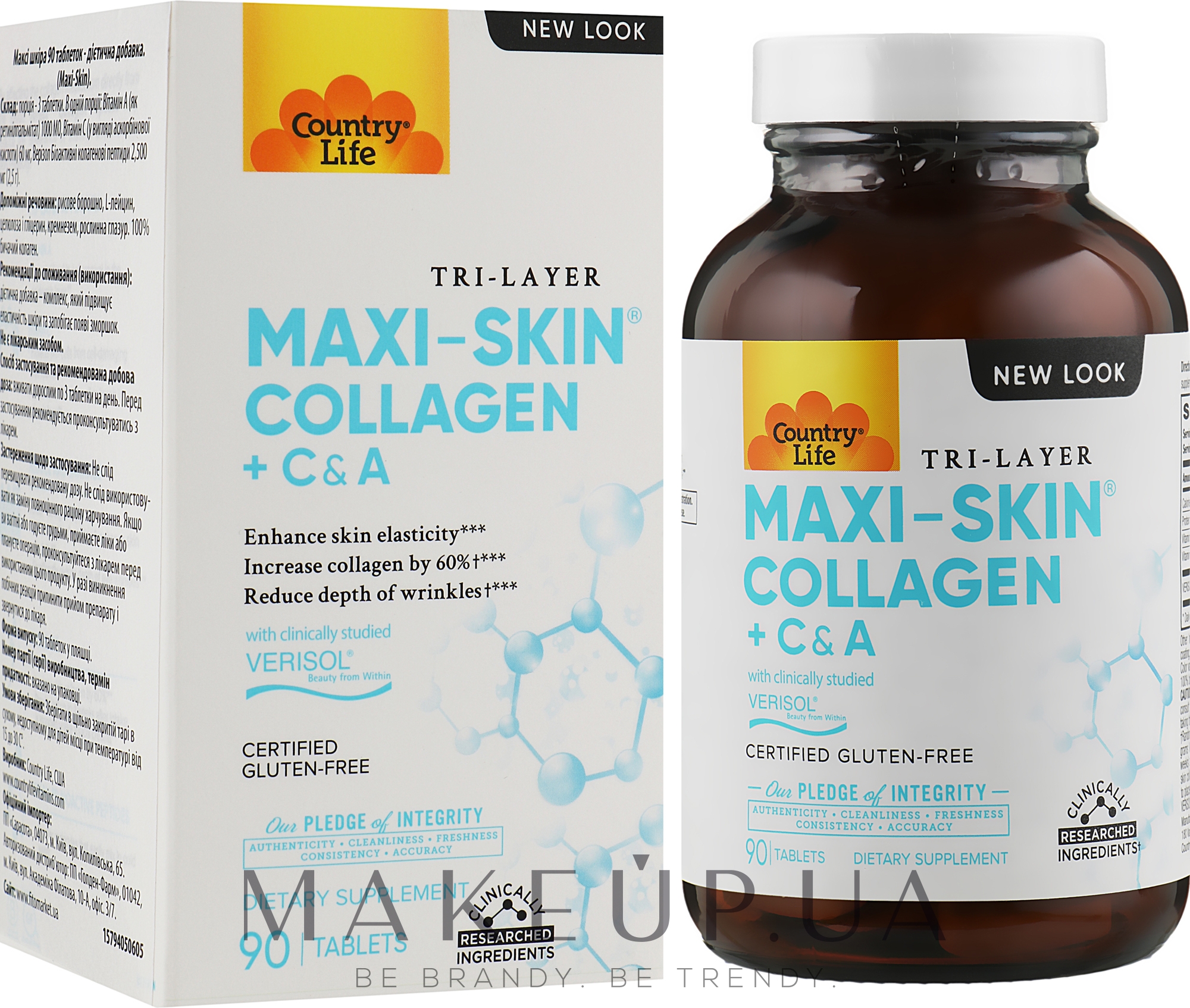 Коллаген + витамины для лица - Country Life С&А Maxi-Skin — фото 90шт