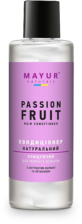 Кондиціонер для жирного волосся "Маракуйя" натуральний очищувальний - Mayur — фото N1
