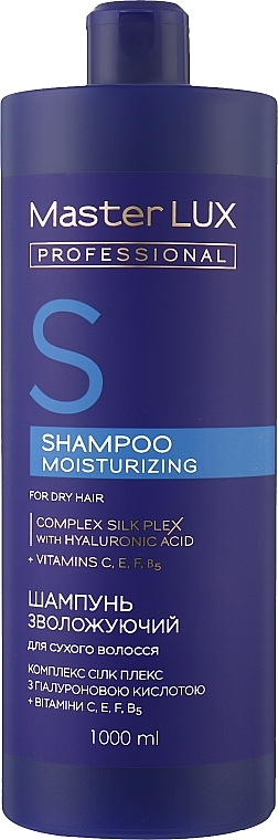 Шампунь для сухого волосся "Зволожувальний" - Master LUX Professional Moisturizing Shampoo — фото N2