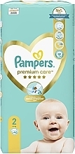 Підгузки Pampers Premium Care Розмір 2, 4-8 кг, 46 шт. - Pampers — фото N2