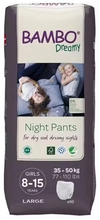 Ночные трусики-подгузники для девочек "Dreamy" 8-15 лет, 35-50 кг, 10 шт. - Bambo Nature  — фото N1