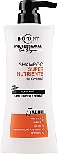 Духи, Парфюмерия, косметика Шампунь "Ультра питательный" для поврежденных и сухих волос - Biopoint Super Nourishing Shampoo