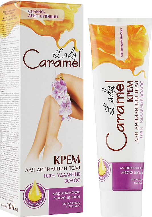 Крем для депиляции тела 100% удаление волос - Caramel — фото N1