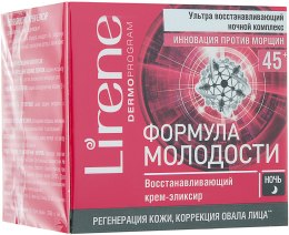 Парфумерія, косметика Нічний відновлюючий крем-еліксир для обличчя, шиї і декольте "Формула молодості" - Lirene