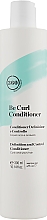 Дисциплинирующий кондиционер для кудрявых и волнистых волос - 360 Be Curl Conditioner — фото N1