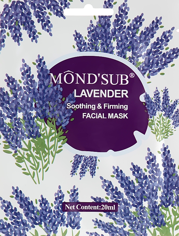 Маска для лица успокаивающая с экстрактом лаванды - Mond'Sub Lavender Smoothing & Firming Facial Mask — фото N1