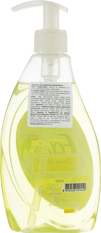 Жидкое мыло "Лимон" - Fax Soap — фото N2