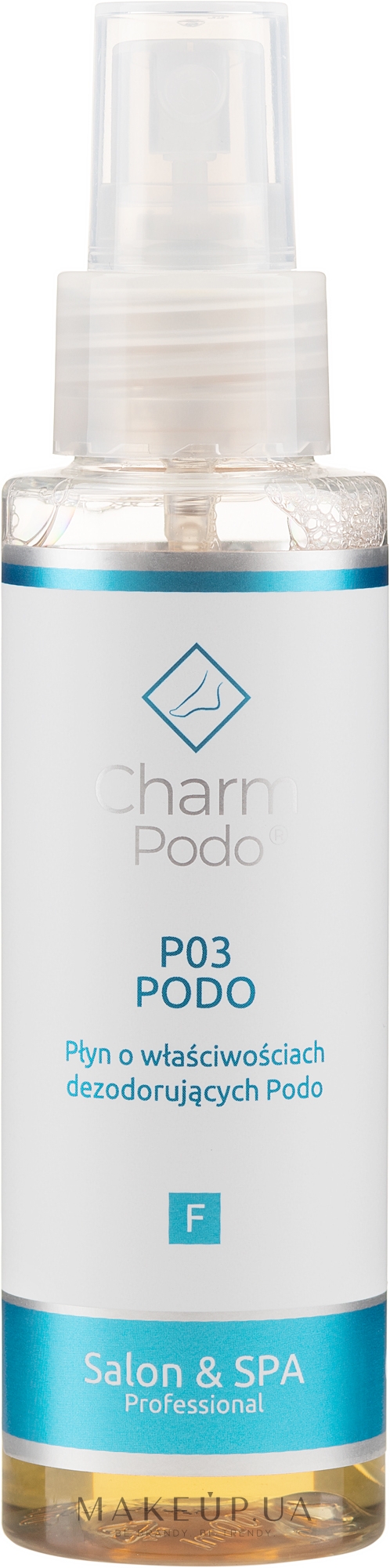 Жидкий дезодорант для ног - Charmine Rose P03 Podo — фото 100ml