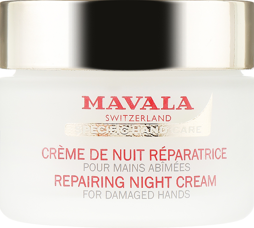 Крем для рук ночной c перчатками - Mavala Repairing Night Cream
