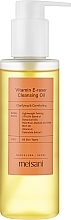 Парфумерія, косметика Очищувальна олія з вітаміном Е - Meisani Vitamin E-Raser Cleansing Oil