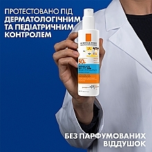 Детский солнцезащитный спрей для лица и тела SPF50+ - La Roche-Posay Anthelios UV Mune 400 Spray — фото N6