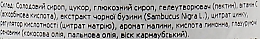 Желейки для иммунитета "Черная бузина + Витамин С + Цинк" - Sambucol Immuno Forte — фото N3