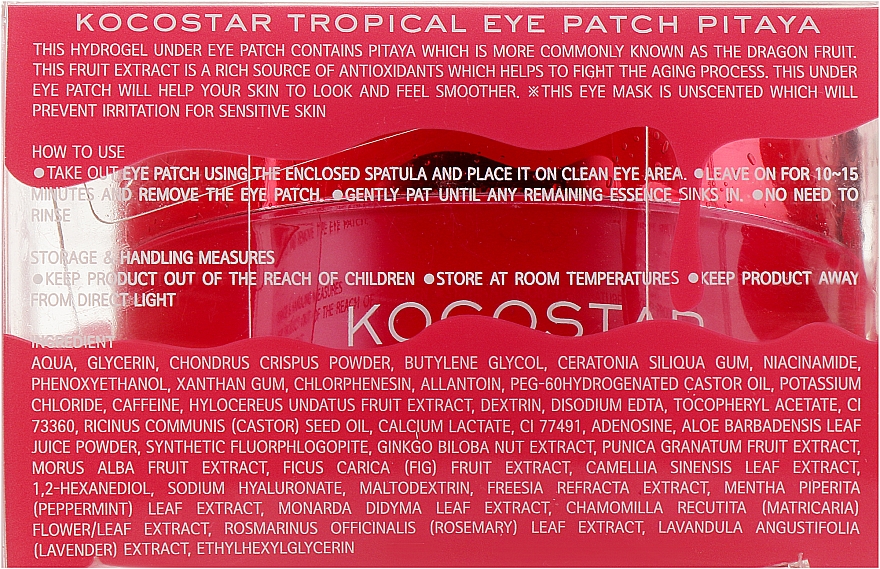 Гідрогелеві патчі для очей "Тропічні фрукти, Пітахайя" - Kocostar Tropical Eye Patch Pitaya — фото N5