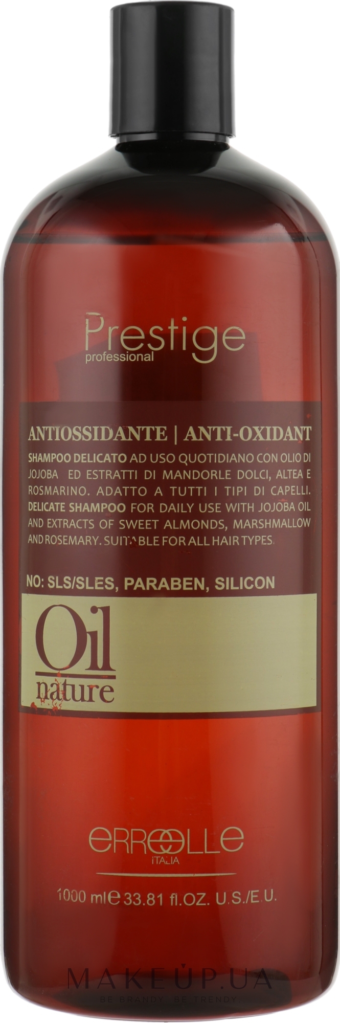 Шампунь для волосся з олією жожоба - Erreelle Italia Prestige Oil Nature Anti-Oxydant Shampoo — фото 1000ml